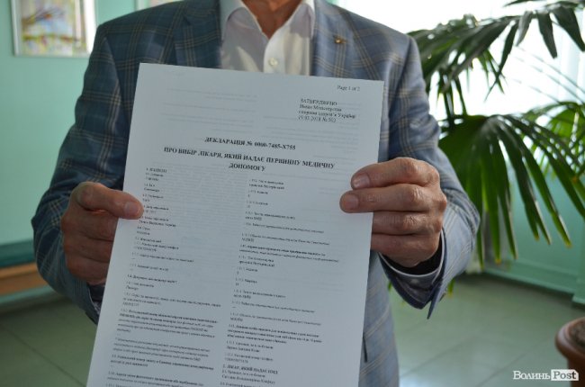 Олександр Савченко підписав декларацію з лікарем
