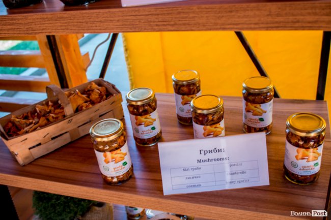 Смачно та корисно: волинські лісівники презентували свою продукцію на форумі. ФОТО
