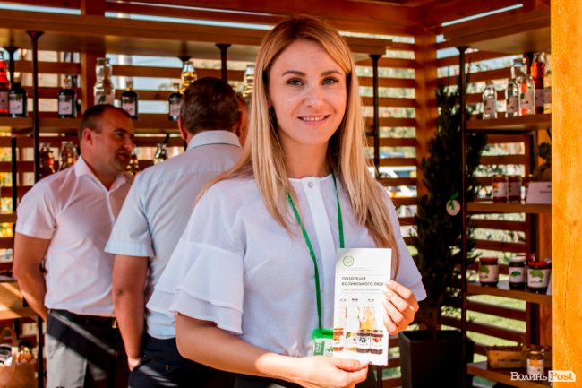 Смачно та корисно: волинські лісівники презентували свою продукцію на форумі. ФОТО