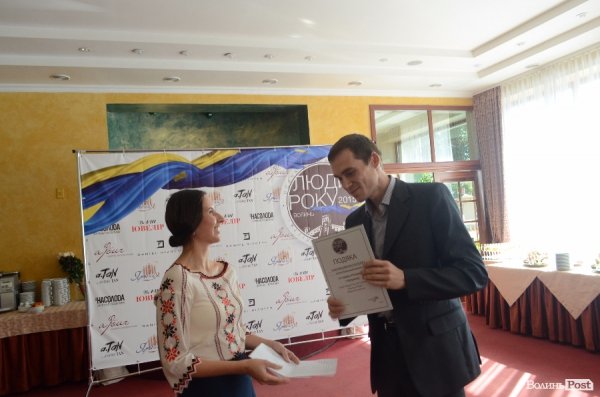 Організатори «Людина Року» подякували всім, хто долучився до проведення заходу. ФОТО