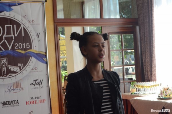 Організатори «Людина Року» подякували всім, хто долучився до проведення заходу. ФОТО