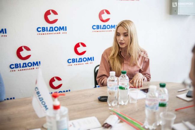 У Луцьку відкриють нову приватну школу. ФОТО