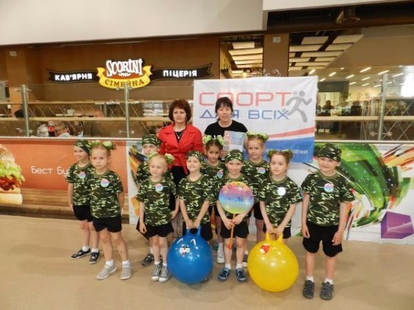 Спортивний фестиваль серед вихованців дошкільних закладів. ФОТО