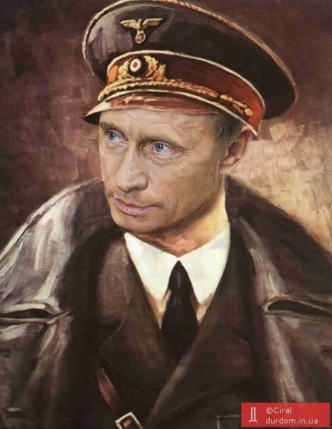 Інтернет сміється з Путіна. ФОТО