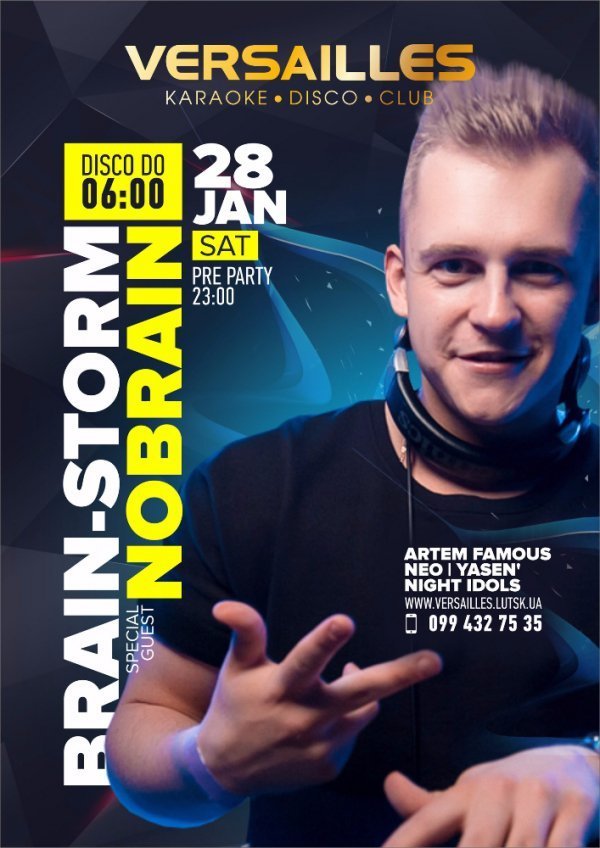 Куди піти у вихідні: 27-29 січня