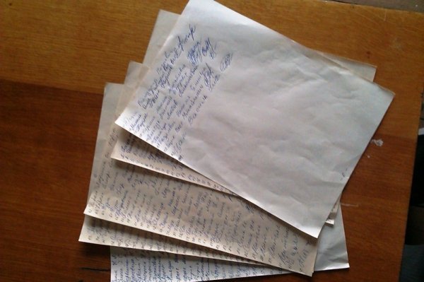 У селі на Волині бойкотували Перше вересня. ВІДЕО. ДОКУМЕНТ