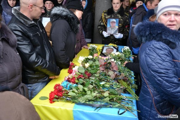 У Луцьку вшанували полеглих на Сході бійців роти «Світязь». ФОТО