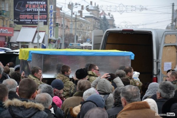 У Луцьку вшанували полеглих на Сході бійців роти «Світязь». ФОТО