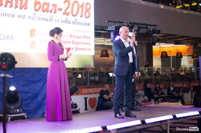 Свято з душею: у Луцьку відбувся «Осінній бал». ФОТО