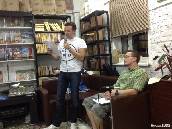 У Луцькій книгарні «заговорили» книги. ФОТО. ВІДЕО