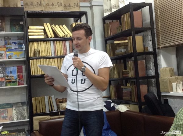 У Луцькій книгарні «заговорили» книги. ФОТО. ВІДЕО