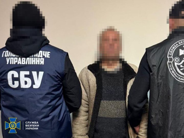 СБУ вполювала зрадника, який наводив ворожі ракети на Київ