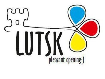 На логотип Луцька – чотири претенденти