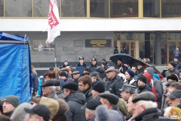 Фото Володимира Войтюка