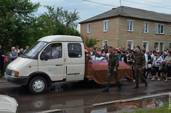 Поховали загиблого під Волновахою нововолинця. ФОТО. ВІДЕО