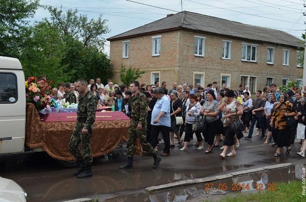 Поховали загиблого під Волновахою нововолинця. ФОТО. ВІДЕО