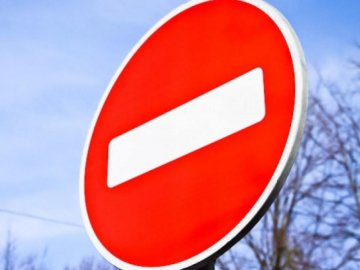 У центрі Луцька через змагання перекриють рух транспорту 