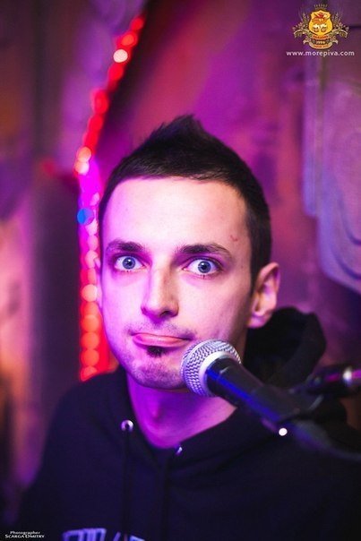 Концерт «Los Colorados» в Луцьку. ФОТО