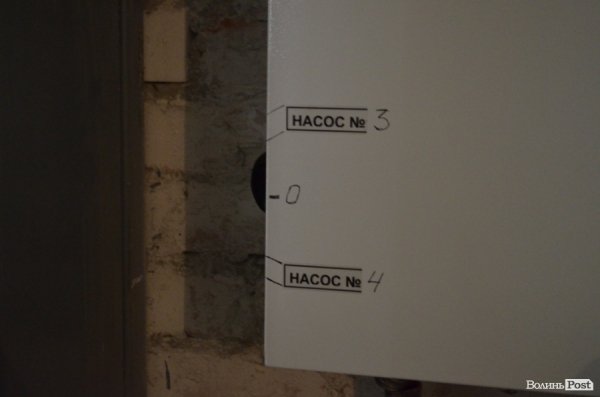 Вночі у лучан перестане зникати вода у кранах. ФОТО