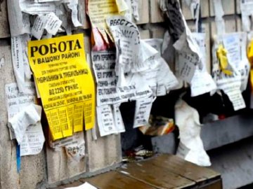 Нова професія – за рахунок служби зайнятості: як безробітним з Волині знайти «своє»