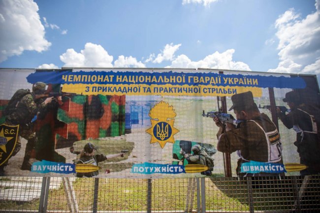 Луцький нацгвардієць – кращий стрілець з автомата. ФОТО