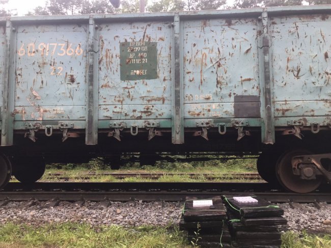 На Волині у поїзді, який прямував до Польщі, знайшли контрабандні цигарки з GPS. ФОТО