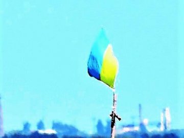 Воїни волинської бригади підняли український стяг на Донбасі. ФОТО. ВІДЕО