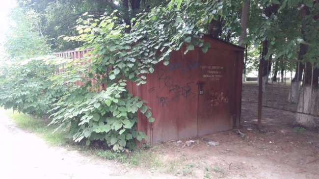 Муніципали розповіли, які гаражі знесуть наступними