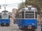 Перша область в Україні запровадила зупинку транспорту під час тривоги