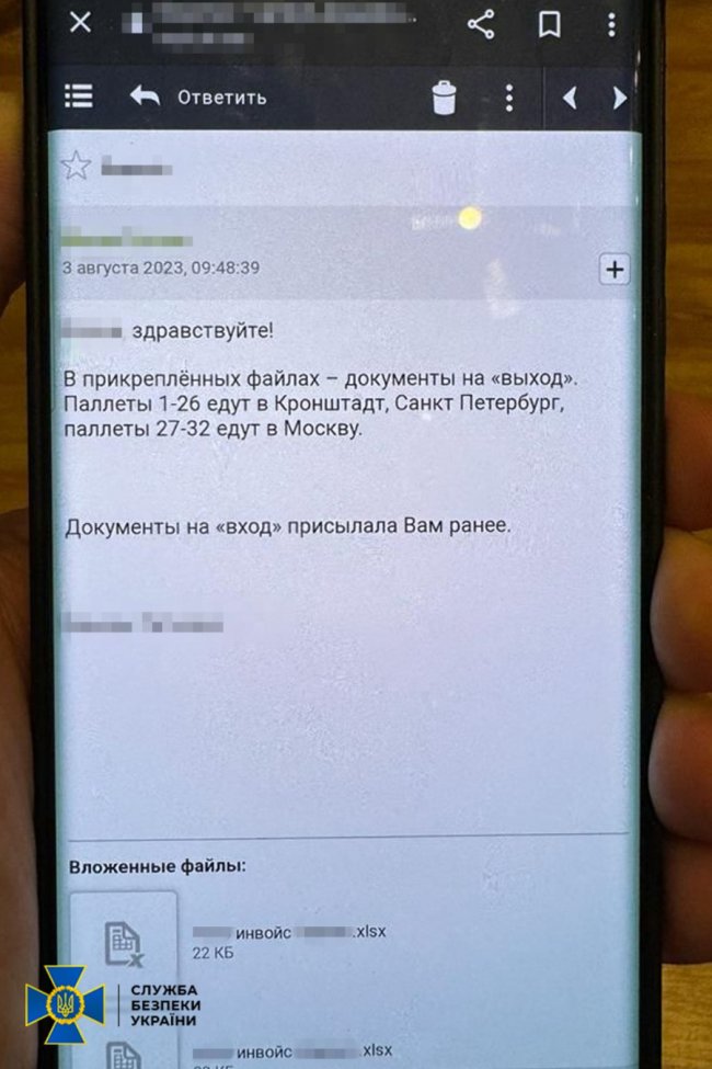 Українська компанія постачала в росію засоби тактичної медицини