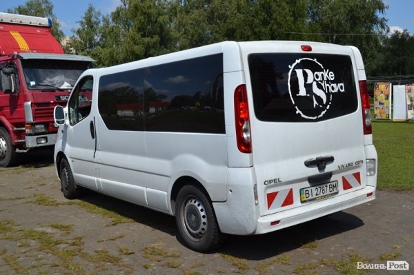 БАНДЕРШТАТ. Наживо. ТЕКСТ. ФОТО. День другий