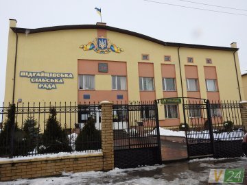 Від імені голови громади на Волині поширюють фейк про ТЦК