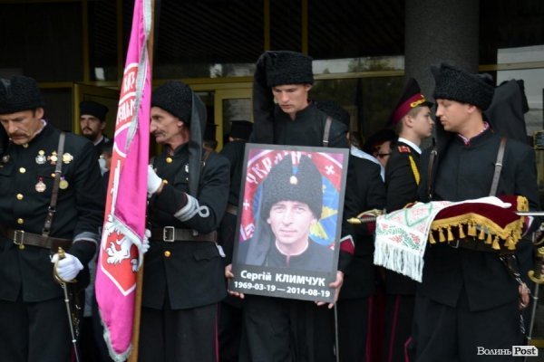 У Луцьку попрощалися з загиблим «айдарівцем». ФОТО 