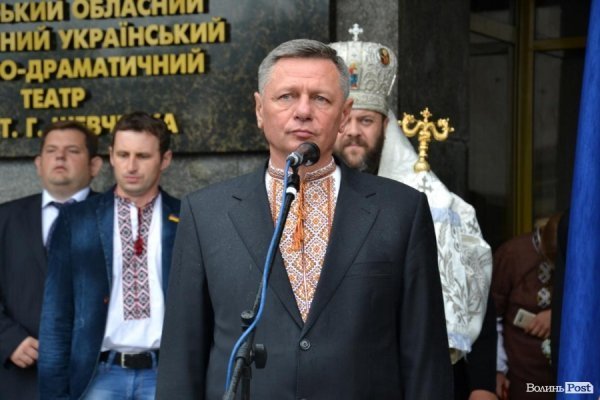 У Луцьку попрощалися з загиблим «айдарівцем». ФОТО 