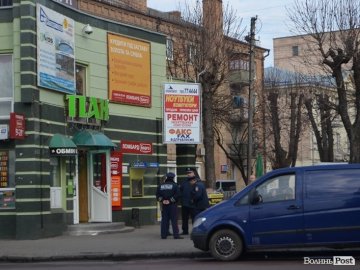 У центрі Луцька напали на валютника і забрали сумку з грішми