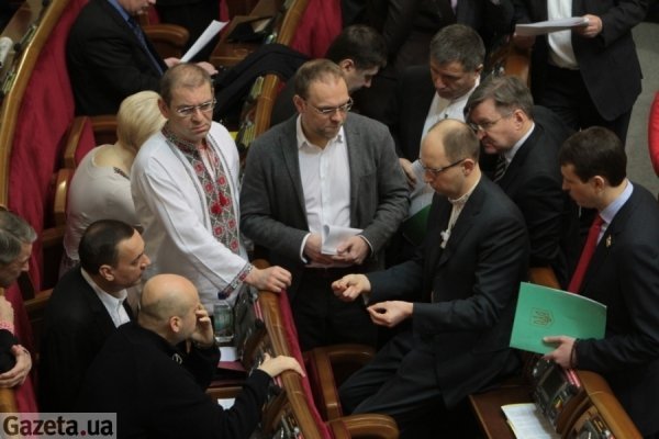 Як депутати нудьгують у Раді. ФОТО