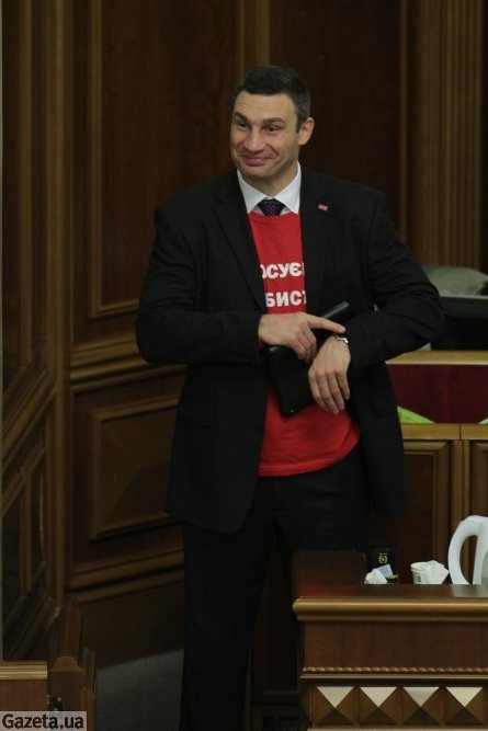 Як депутати нудьгують у Раді. ФОТО