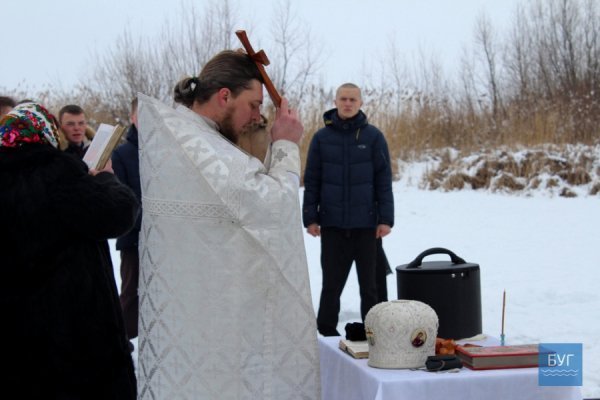 Крижана купіль: як пірнали на Водохреще у Поромівській громаді