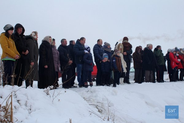 Крижана купіль: як пірнали на Водохреще у Поромівській громаді