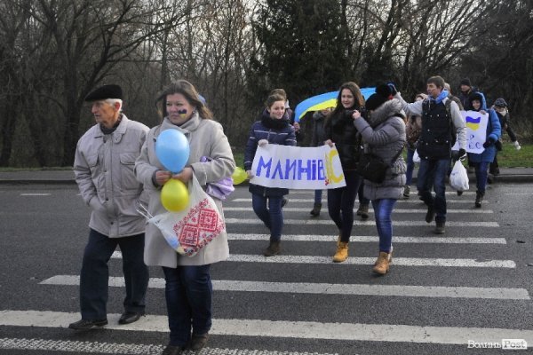 Євроланцюг за 50 кілометрів від Луцька. ФОТО. ВІДЕО