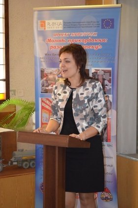 Луцьких дітей вчили по-новому захищати своє життя