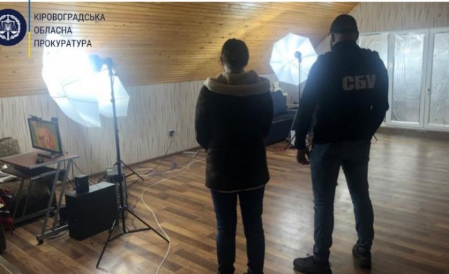 У Кропивницькому, Черкасах та Кривому Розі викрили мережу порностудій