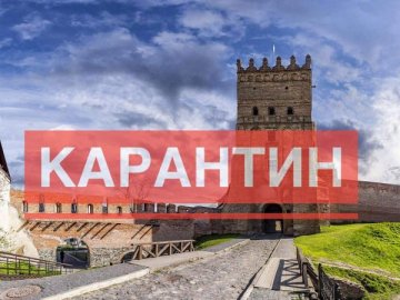 Волинь і «червона» зона: що стримує і наскільки близько до запровадження