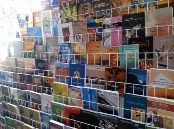 Лучани поїхали на Форум видавців у Львів. ФОТО