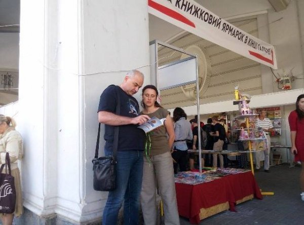 Лучани поїхали на Форум видавців у Львів. ФОТО