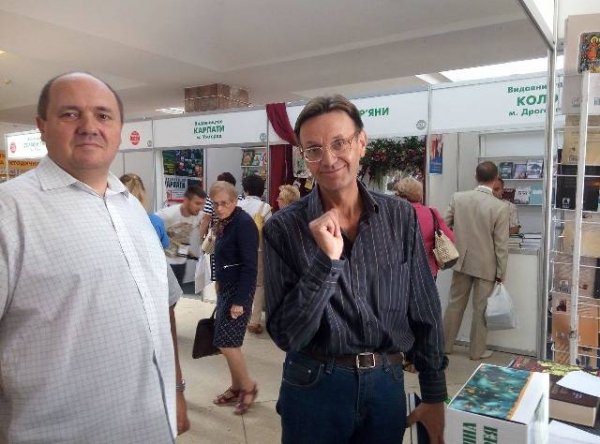 Лучани поїхали на Форум видавців у Львів. ФОТО