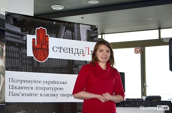 Брати Капранови зачитають «кобзореп» для лучан