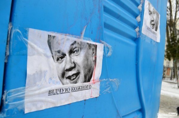 Зима прийшла: луцький Євромайдан мало не знесло вітром. ФОТО