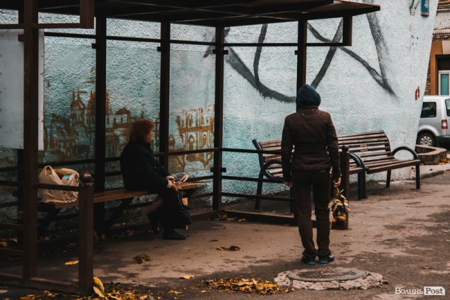 Похмура осінь у Луцьку. ФОТО