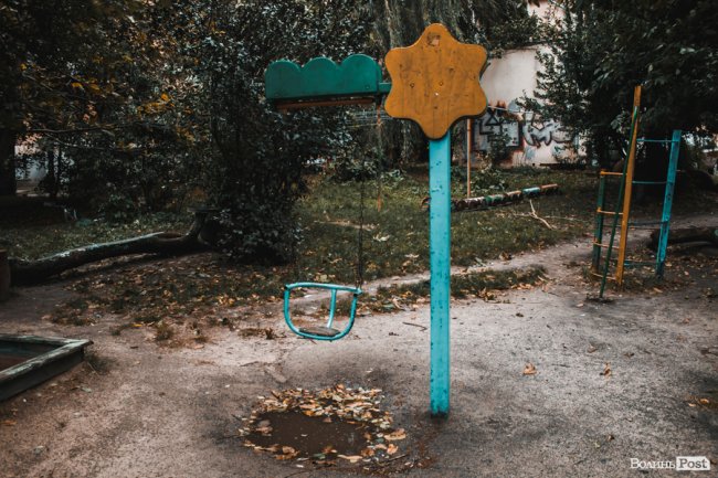 Похмура осінь у Луцьку. ФОТО